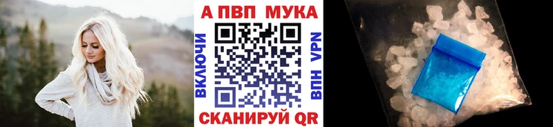 A PVP СК КРИС Звенигород