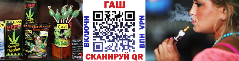 Canna-Cookies конопля  Звенигород 