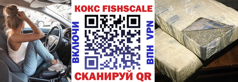 COCAIN Боливия  Звенигород 