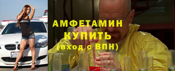 метадон Верея