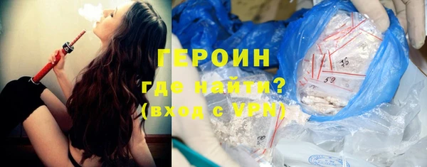 скорость Верхнеуральск