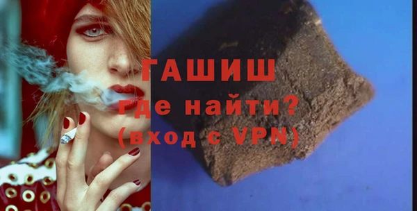 дистиллят марихуана Волоколамск