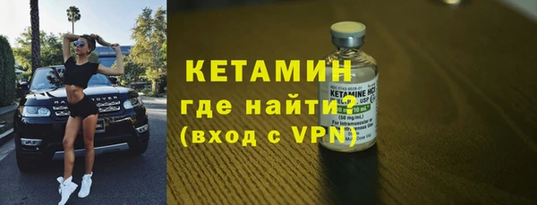 скорость Верхнеуральск