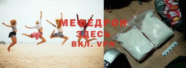 дистиллят марихуана Волоколамск