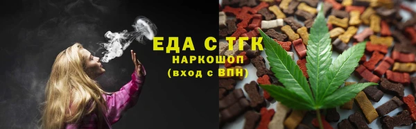 метадон Верея