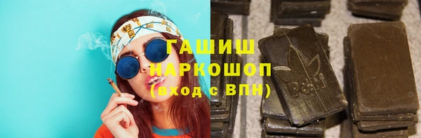 скорость Верхнеуральск