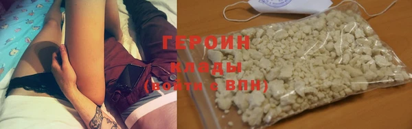 мяу мяу мука Волосово