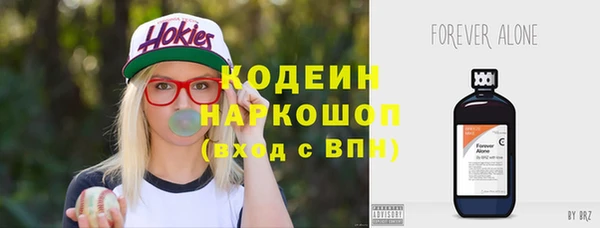 дистиллят марихуана Волоколамск