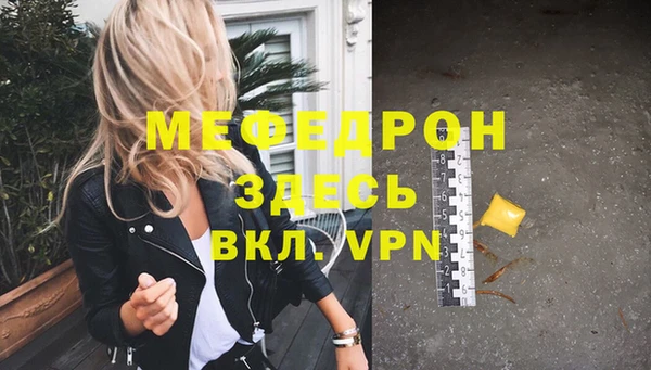метадон Верея