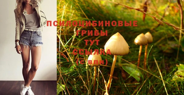 скорость Верхнеуральск
