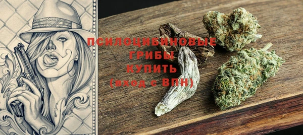мяу мяу мука Волосово