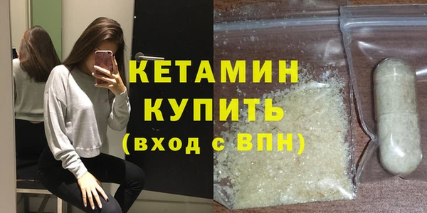 скорость Верхнеуральск