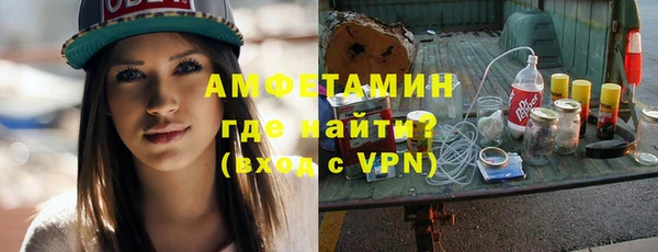 скорость Верхнеуральск
