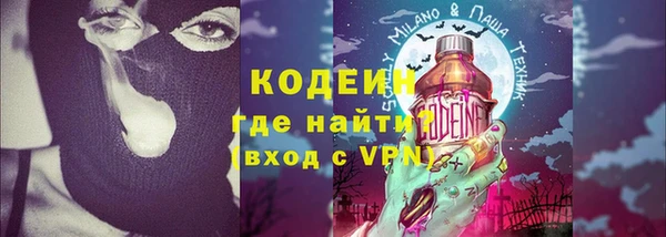 скорость Верхнеуральск