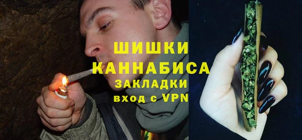 метадон Верея
