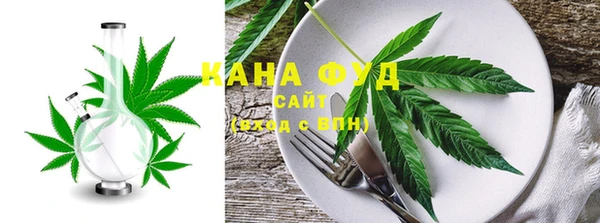 метадон Верея