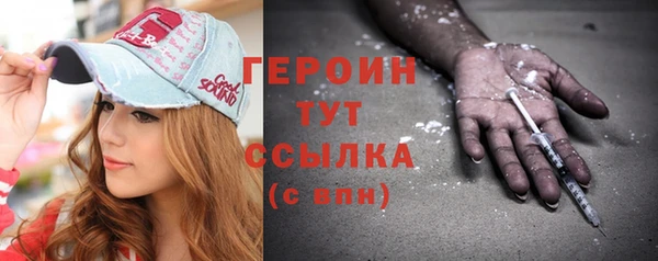 Альфа ПВП Уссурийск