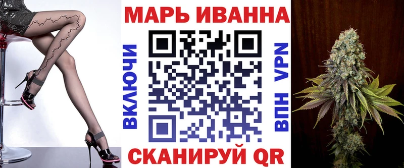 Конопля гибрид  где купить наркотик  Звенигород 